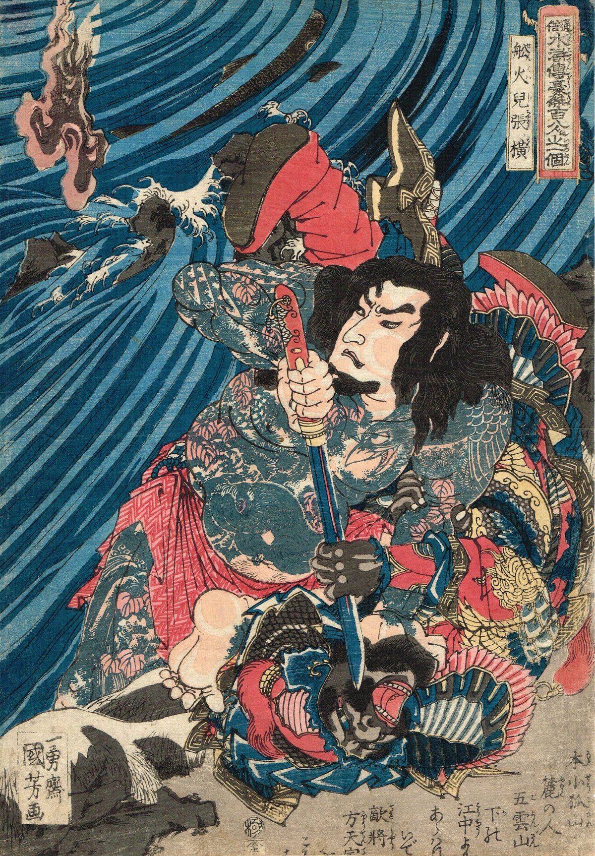 空飛ぶ画家糸川裕志のポップアートの人物画、芳男です、次男です、