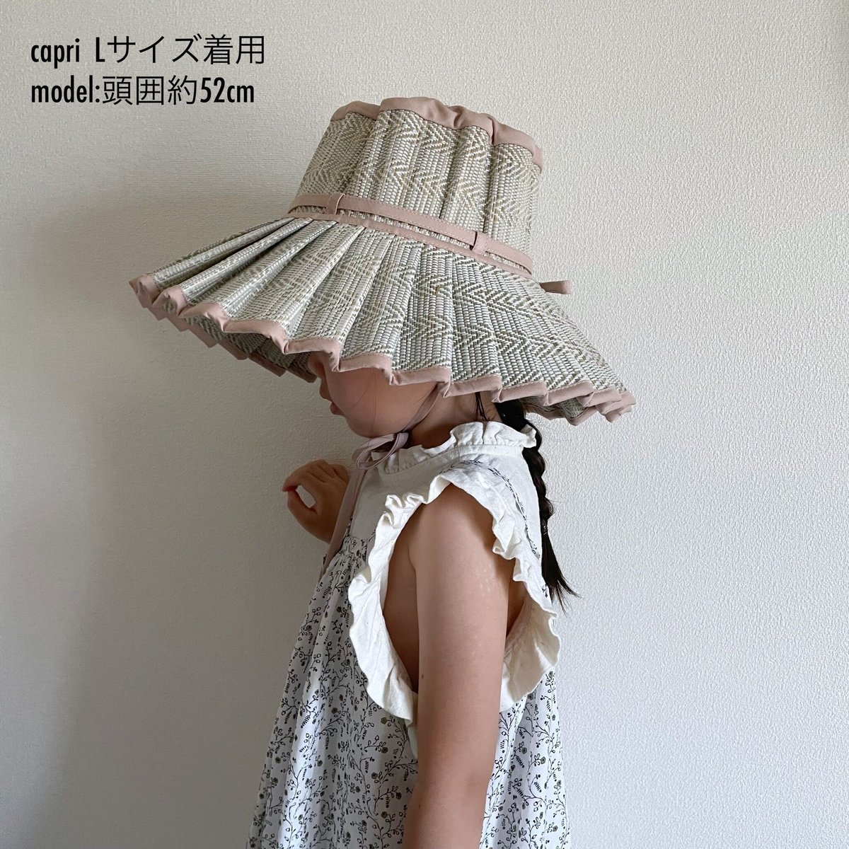 LORNA MURRAY Avoca Capri Child Hat | Baby Styl