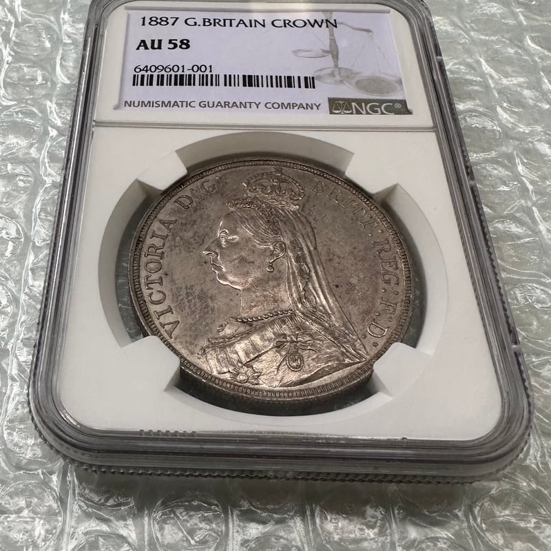 NGC鑑定AU58 ジュビリーヘッド 1887年 クラウン銀貨 ヴィクトリア女王
