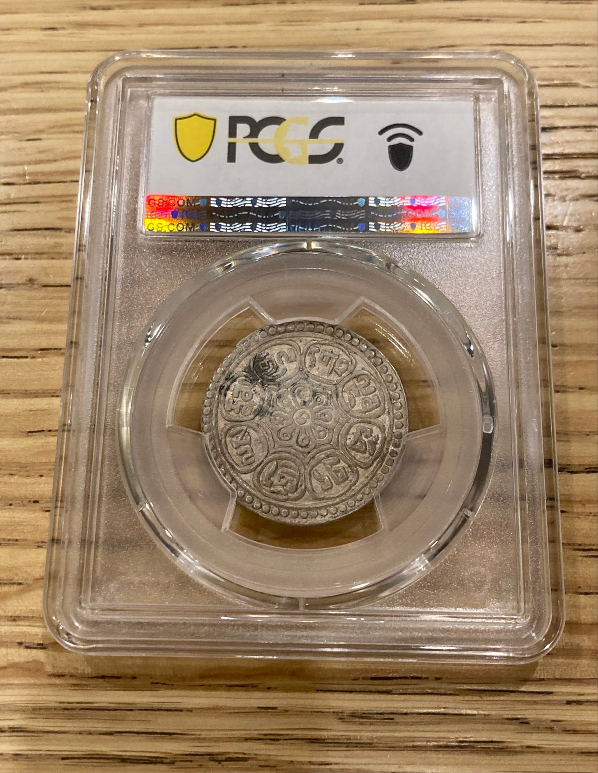 PCGS鑑定AU58 西蔵 チベット銀貨 タンガ タンカ シルバー アンティーク