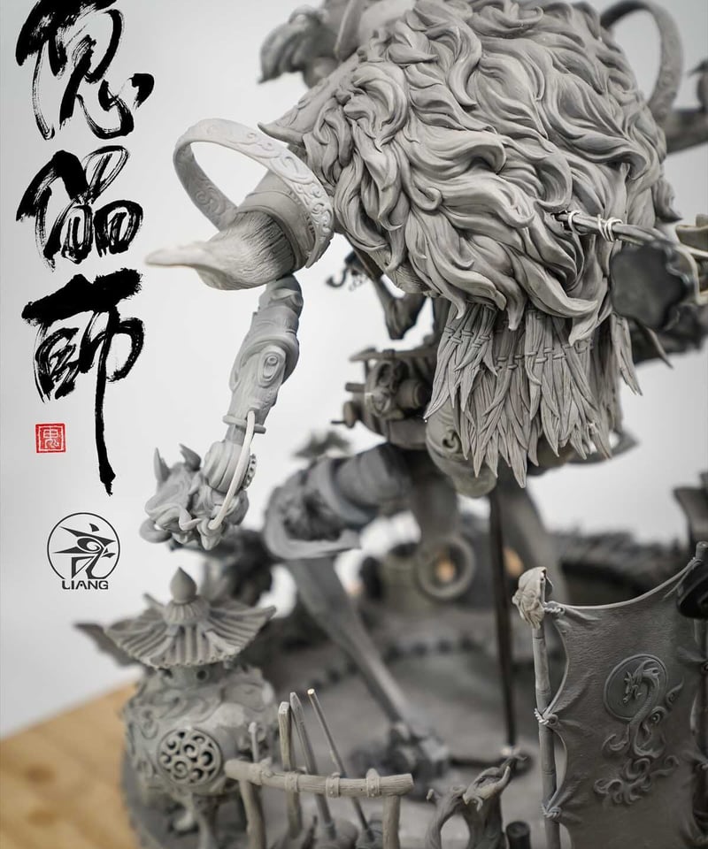 傀儡師ガレージキット 原型師 袁星亮 Garage Kit | Art in Box