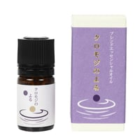 一十八日 ブレンドエッセンシャルオイル 森に吹くかぜ5ml | 和精油一十八日