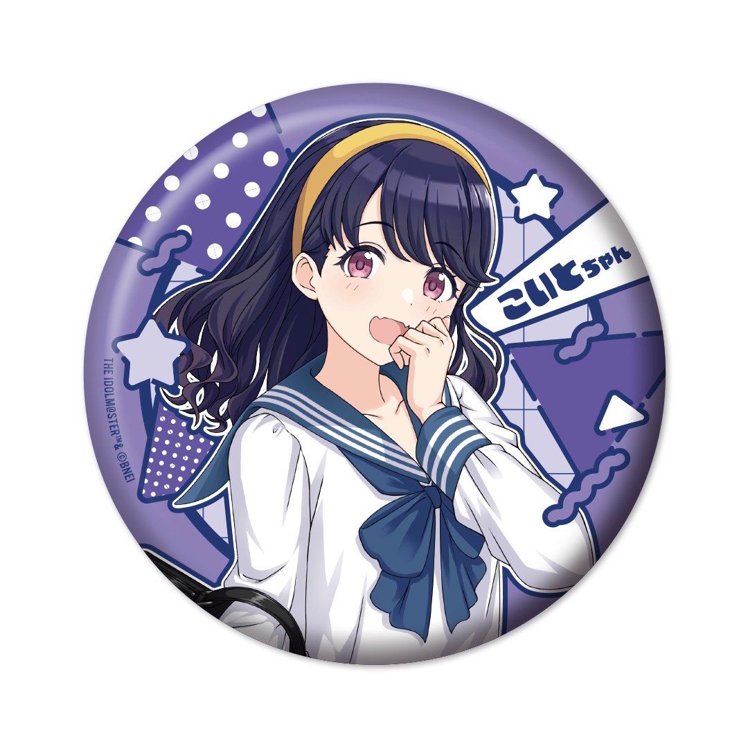 描き下ろし缶バッジ 全4種 | SHIBUYA TSUTAYA ONLINE SHOP