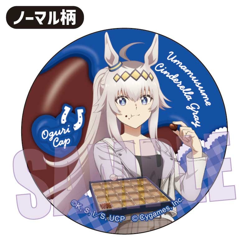 ウマ娘 シンデレラグレイ】トレーディング缶バッジ BOX（全12種