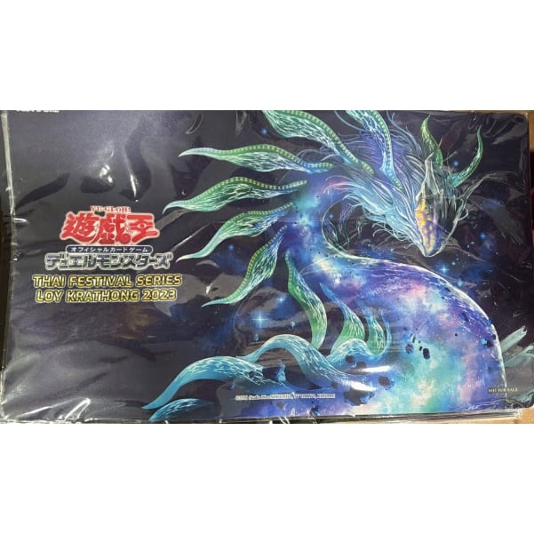 最果てのゴーティス プレイマット 未開封 | Tk2 Card