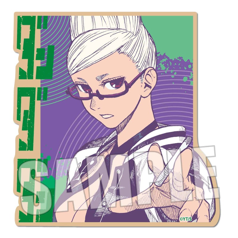 ウッドコースター ダンダダン/綾瀬 星子 | ベルハウスショップ