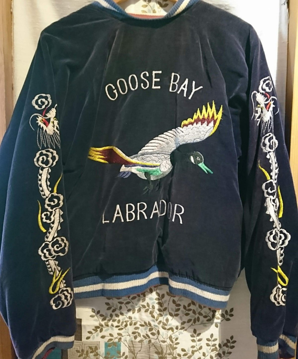 50s vintage ヴィンテージ スーベニア ジャケット スカジャン | 旅する