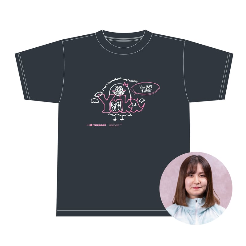 大久保佑香 選手］チャリティーT-shirt & チャリティタオル セット