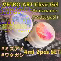 ☆EX新品☆ベトロVETROイクステンションクリアIIトップジェル☆ | わむ