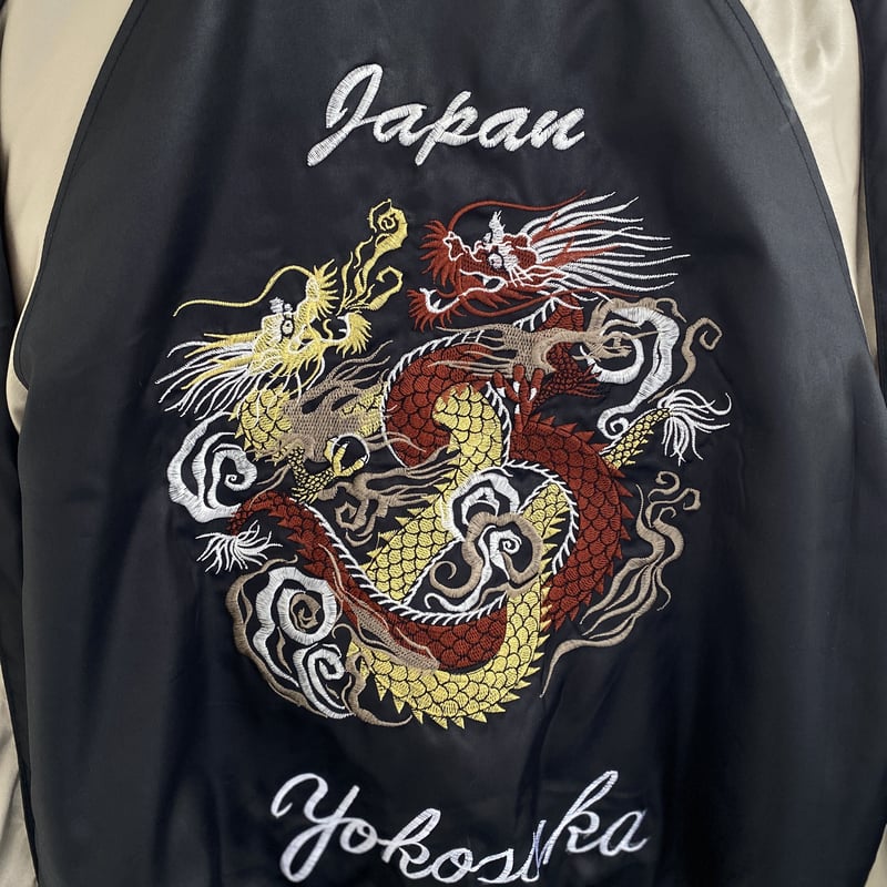 スカジャン Yokosuka刺繍入り 横須賀発祥 SUKAJAN 刺繍ドラゴン DRAGON