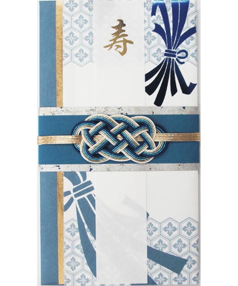 OB-02 帯金封 束ね熨斗 | IMAMURA STORE【今村紙工】