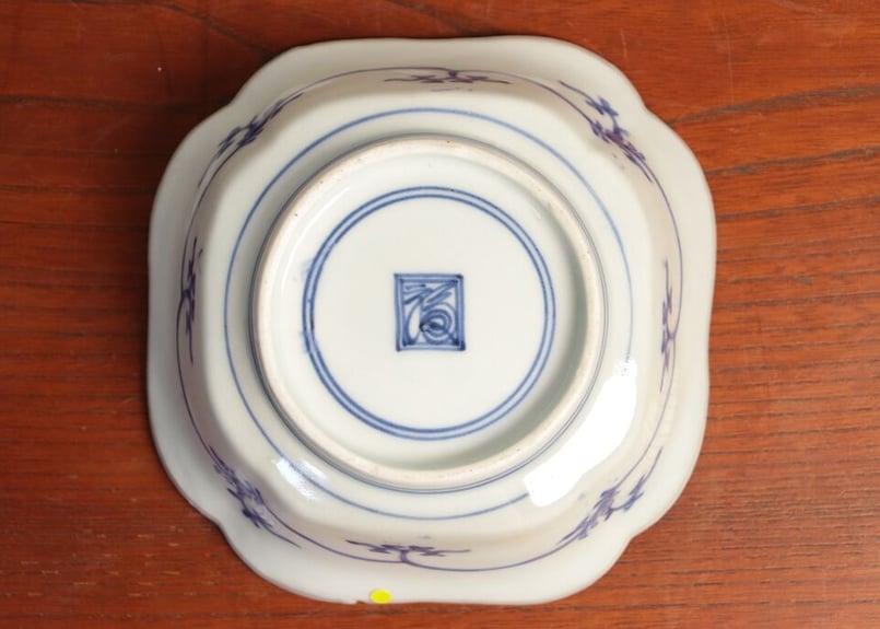 575 藍柿右衛門手染付柏文様蕎麦猪口 江戸前期 575 藍柿右衛門手染付柏