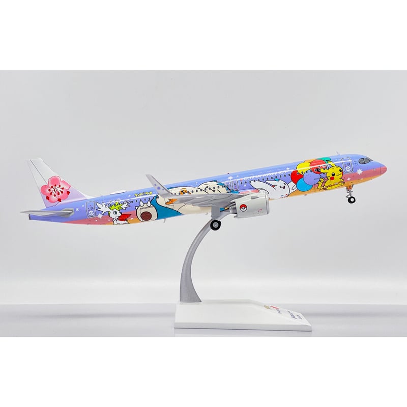 1/200 A321neo チャイナエアライン「ピカチュウジェットCI 特別塗装機