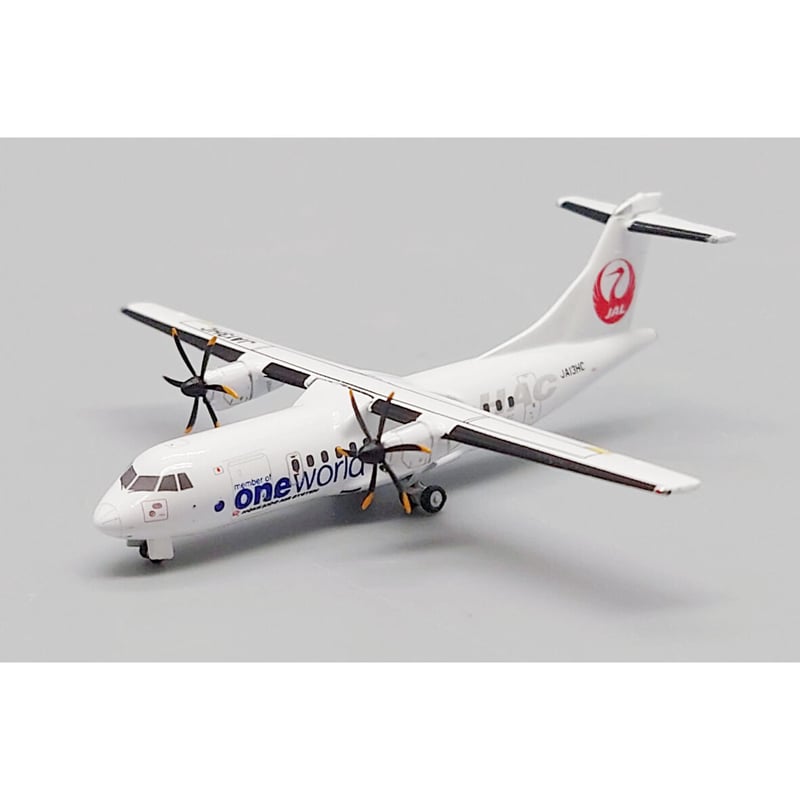 非売品・新商品情報】1/400 ATR 42-600 北海道エアシステム