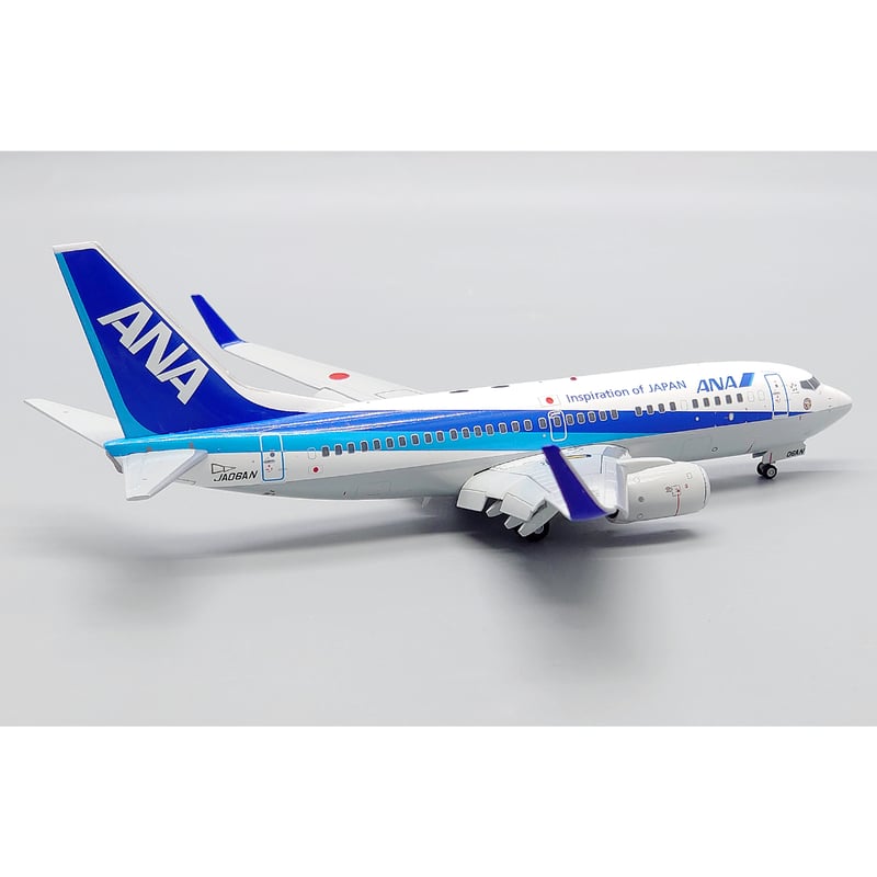 非売品・新商品情報】1/200 737-700 ANA JA06AN Flap d