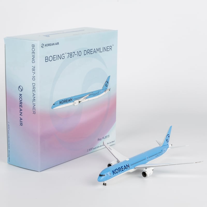 1/400 787-10 大韓航空「新塗装」 HL8515 | ひこーきちゃん