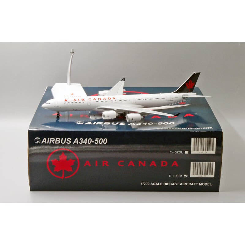 1/200 A340-500 エア・カナダ「旧塗装」 C-GKOM | ひ
