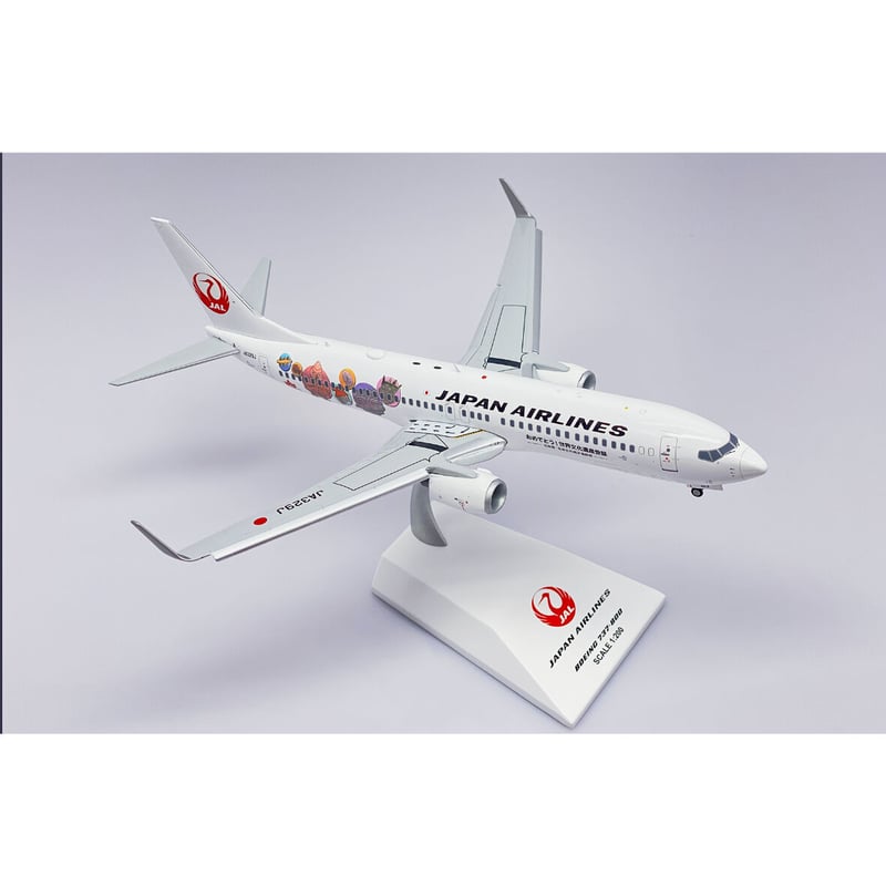 非売品・新商品情報】1/200 737-800 JAL