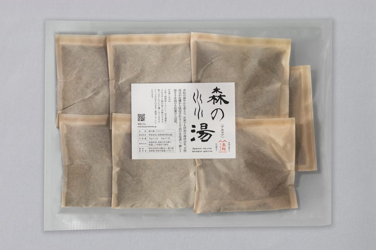 森の湯 ＜アカマツ＞（入浴剤） | 赤松くらし