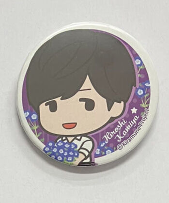 神谷浩史 「Kiramune Flower Garden」 缶バッジ | K-BOOKS K