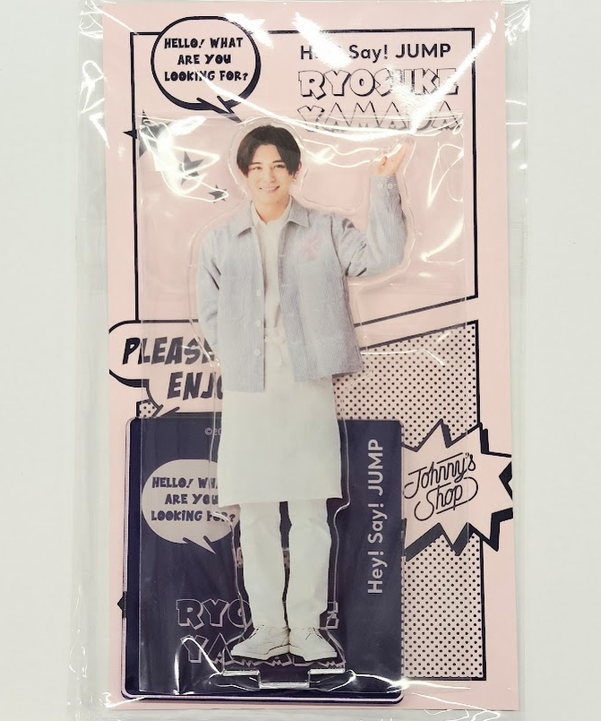 未開封】Hey!Say!JUMP アクリルスタンド (アクスタFest) ◇山田涼介 | K