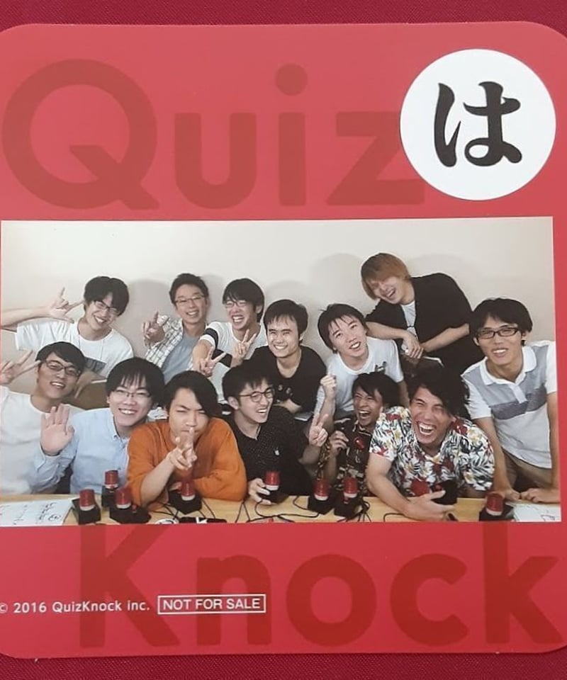 QuizKnock セガコラボカフェQuizKnock オリジナルコースター 「は] | K-