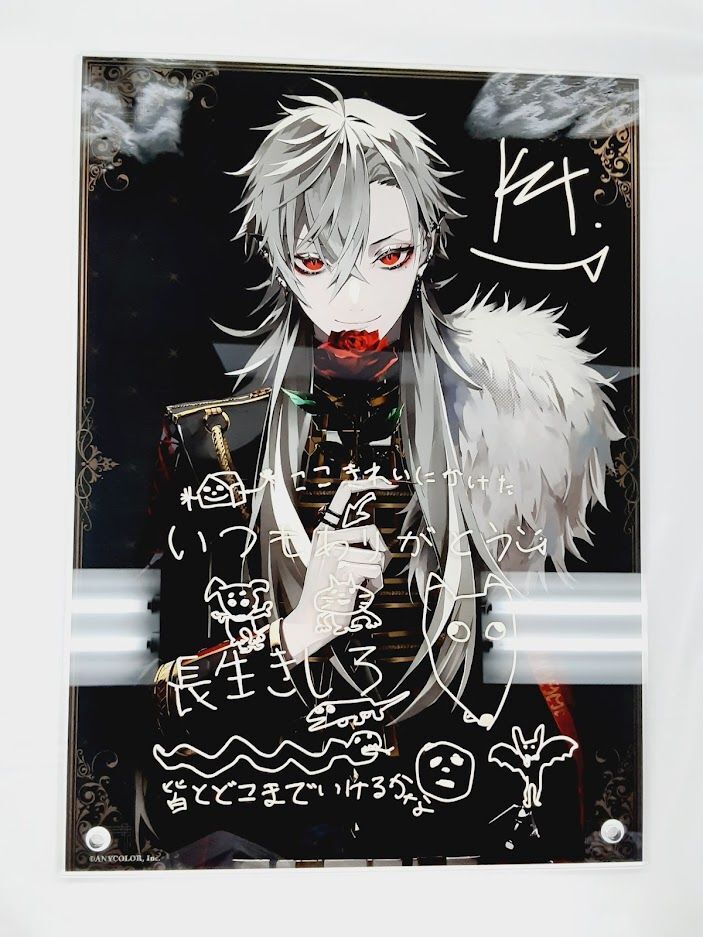 にじさんじ 葛葉 誕生日グッズ(2021) アクリルパネル | K-BOOKS K-POP館