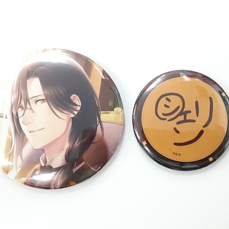 シェリン・バーガンディ | STORES