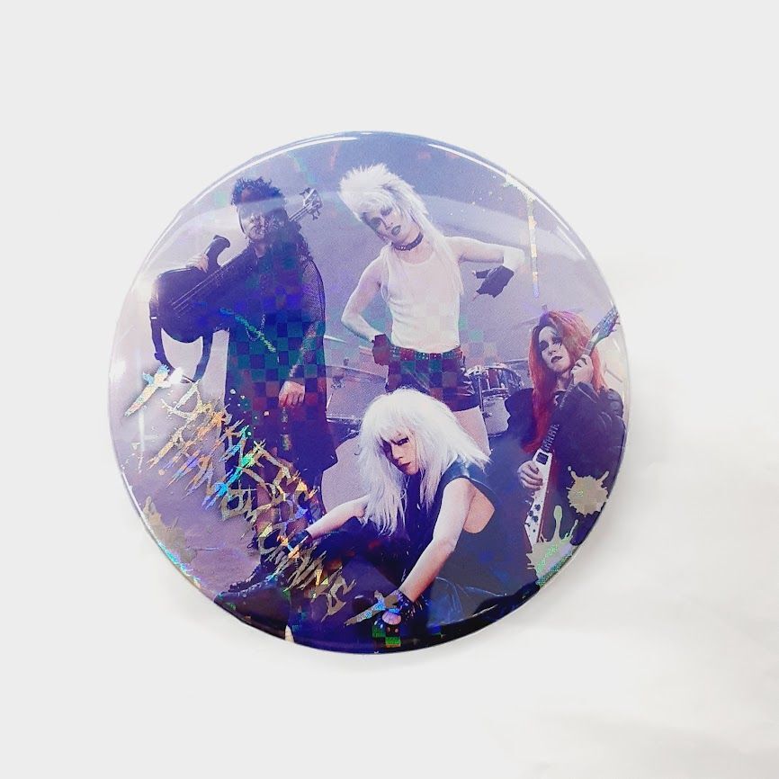 fit=scale-down,w=1200