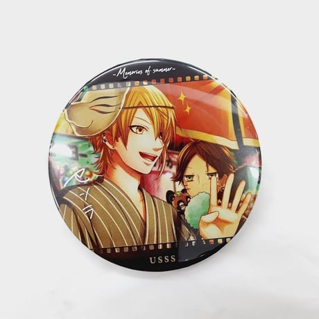 STORES センラの検索結果