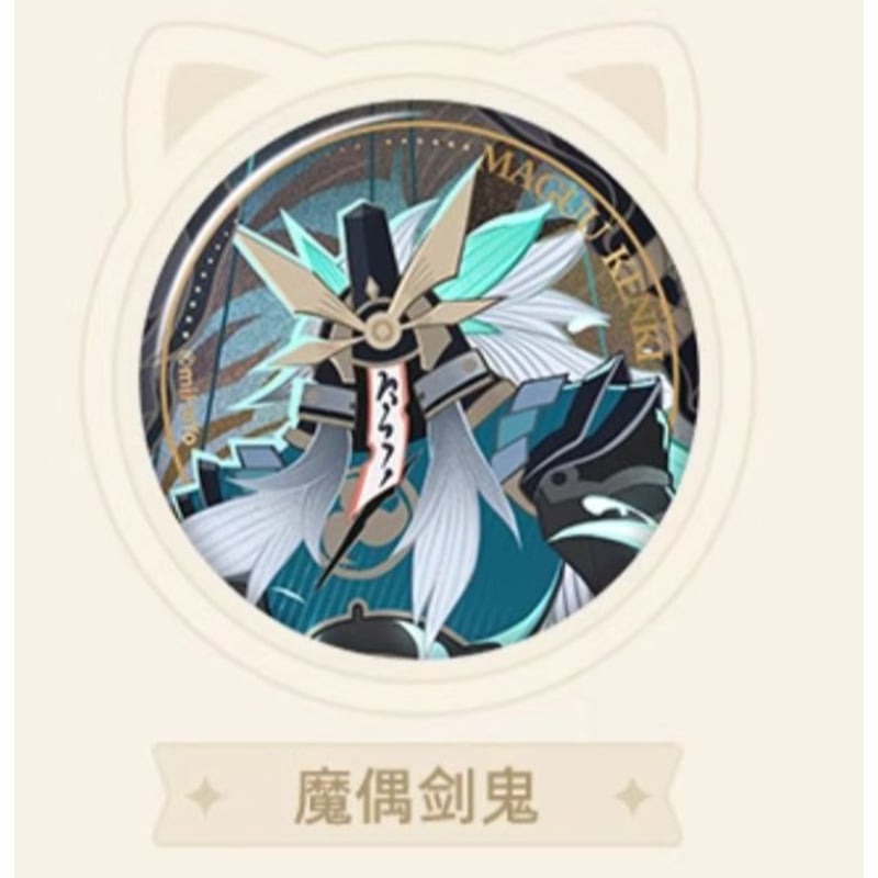 原神 魈 七聖召喚 缶バッジ 100点 原神 魈 七聖召喚 缶バッジ 100点