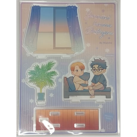 CATEGORY にやま | K-BOOKS 池袋 2次元グッズ通販