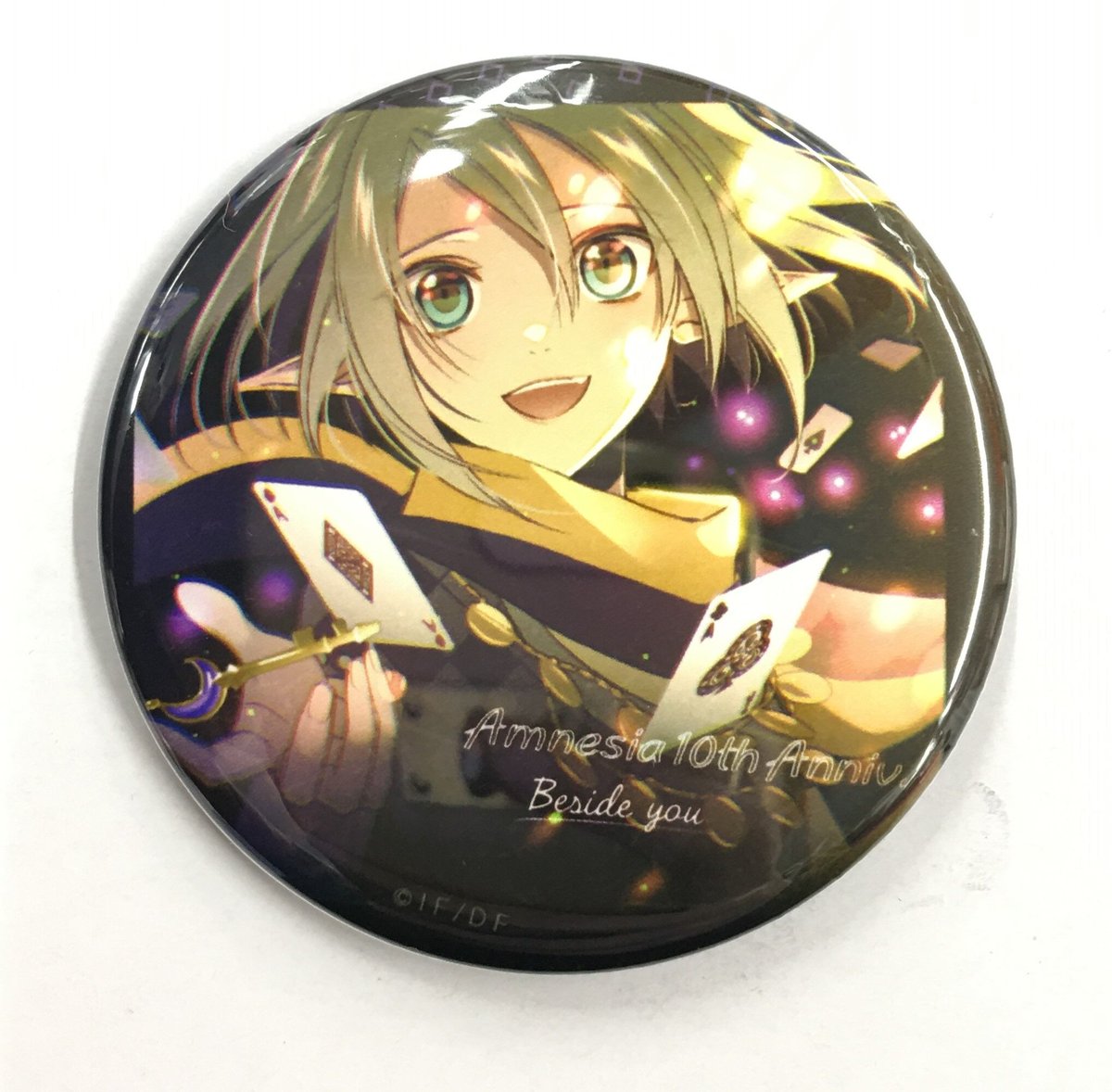 fit=scale-down,w=1200