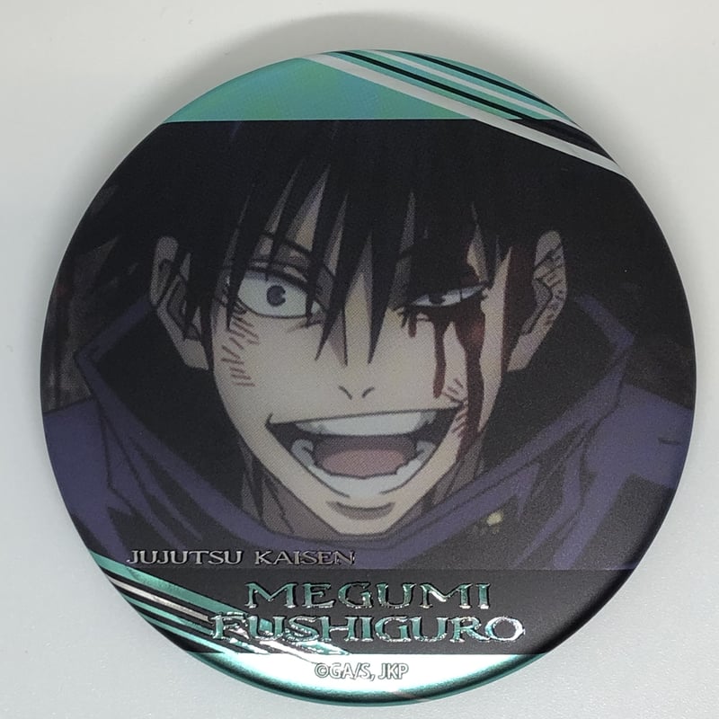 呪術廻戦 伏黒 恵 名場面缶バッジVol.3（デコレーション仕様） | K