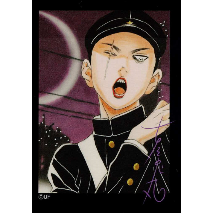 古屋兎丸 『ライチ☆光クラブ 』 古屋兎丸展 トレカ ニコ | K-BOOKS