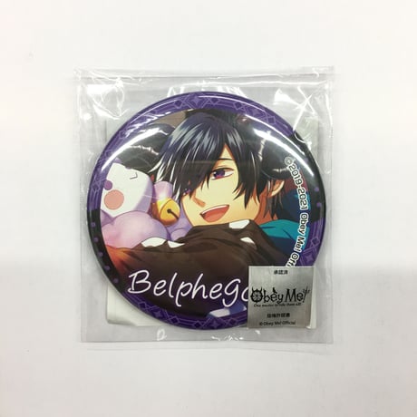 ベルフェゴール | STORES