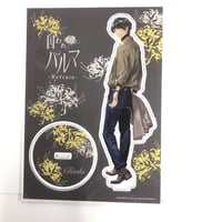 しわ有】明治東亰恋伽 菱田春草 布ポスター | K-BOOKS 池袋 2次元