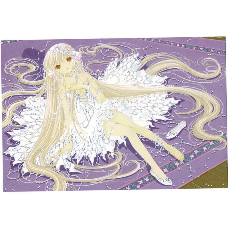 ちょびっツ ちぃ CLAMP京都原画展 ポストカード | K-BOOKS 池袋 2次元