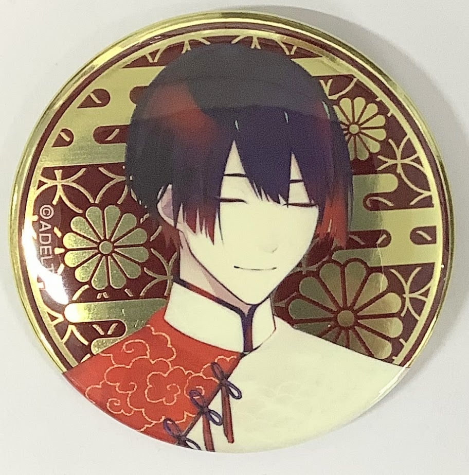 fit=scale-down,w=1200