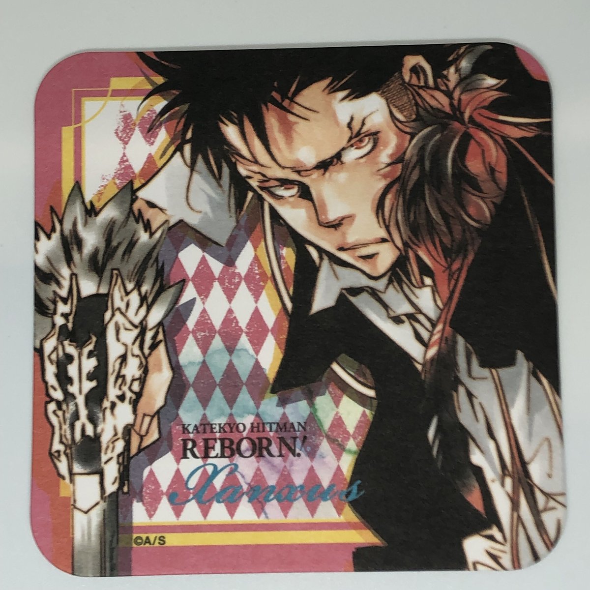 家庭教師ヒットマンREBORN！ XANXUS（ザンザス） 【WJ50周年記念