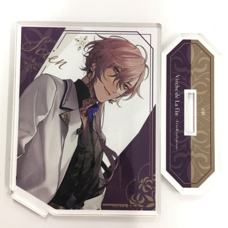 終遠のヴィルシュ シアン アクリルスタンド | K-BOOKS 池袋 2次元