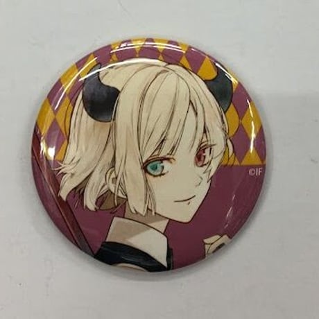 星川翡翠 | STORES