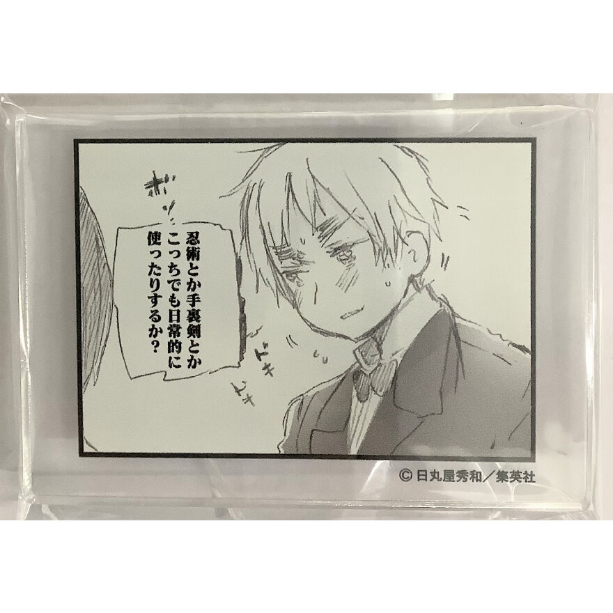 日丸屋秀和 『ヘタリア World☆Stars』 コマ型 アクリル バッジ