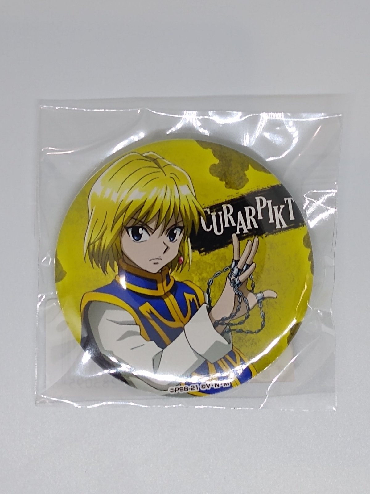 ハンターハンター E賞 缶バッジ クラピカ | K-BOOKS 池袋 2次元グッズ通販