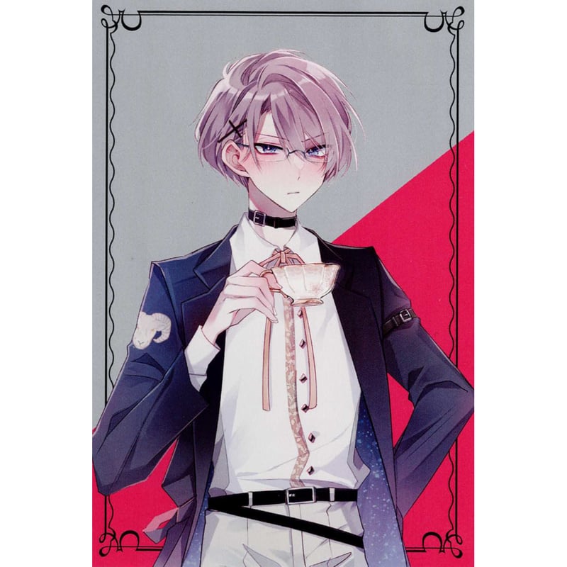 音海ちさ 『未熟な僕は支配を乞う』 emo Cafe イラストカード 【BL