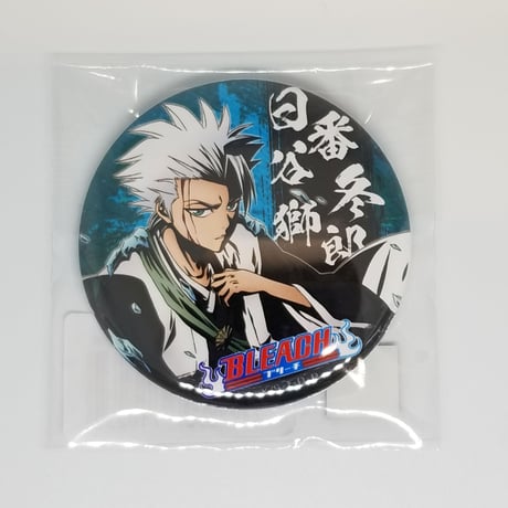 日番谷冬獅郎 | STORES