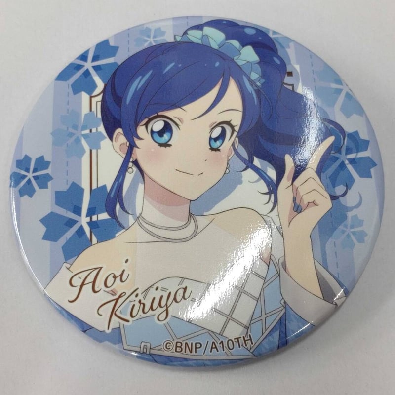 劇場版アイカツ 10th STORY 缶バッジ 75㎜ 霧矢あおい | K-BOOKS 池袋