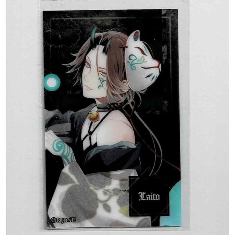 DIABOLIK LOVERS 逆巻ライト カード | K-BOOKS 池袋 2次元グッズ通販