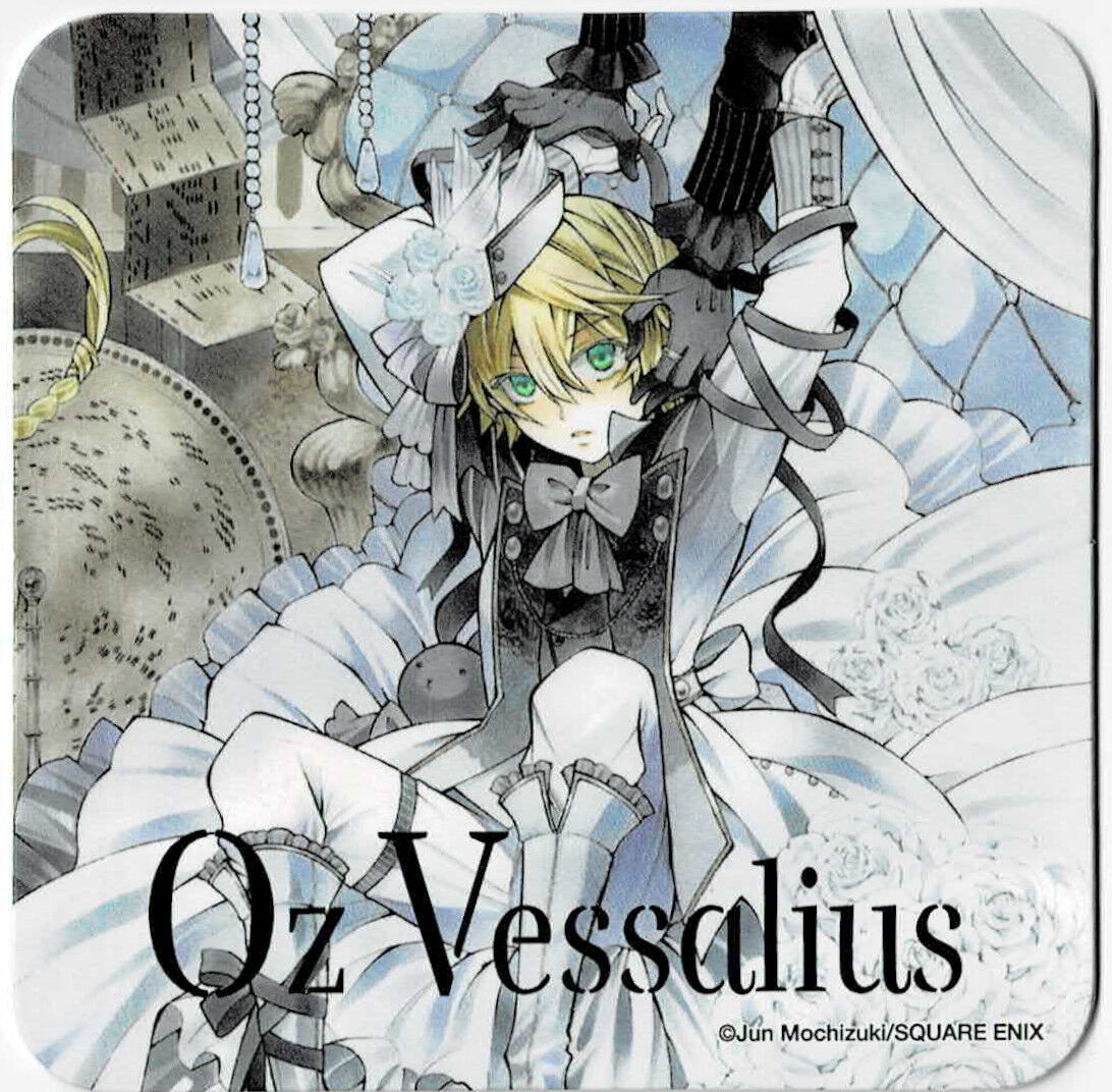 望月淳 『PandoraHearts』 コースター オズ | K-BOOKS 池袋 2次元
