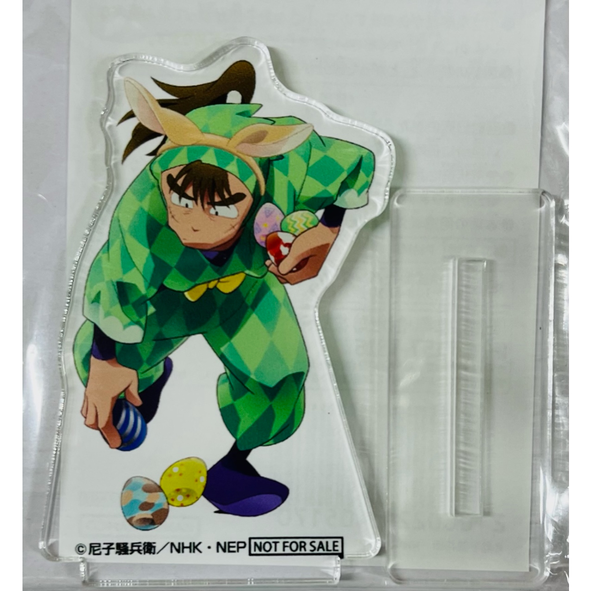 忍たま乱太郎 中在家長次 ナンジャタウン ミニアクリルスタンド | K